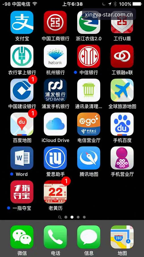 亚星官网登录 如何通过亚星官网登录确保安全顺畅地进入官方平台?